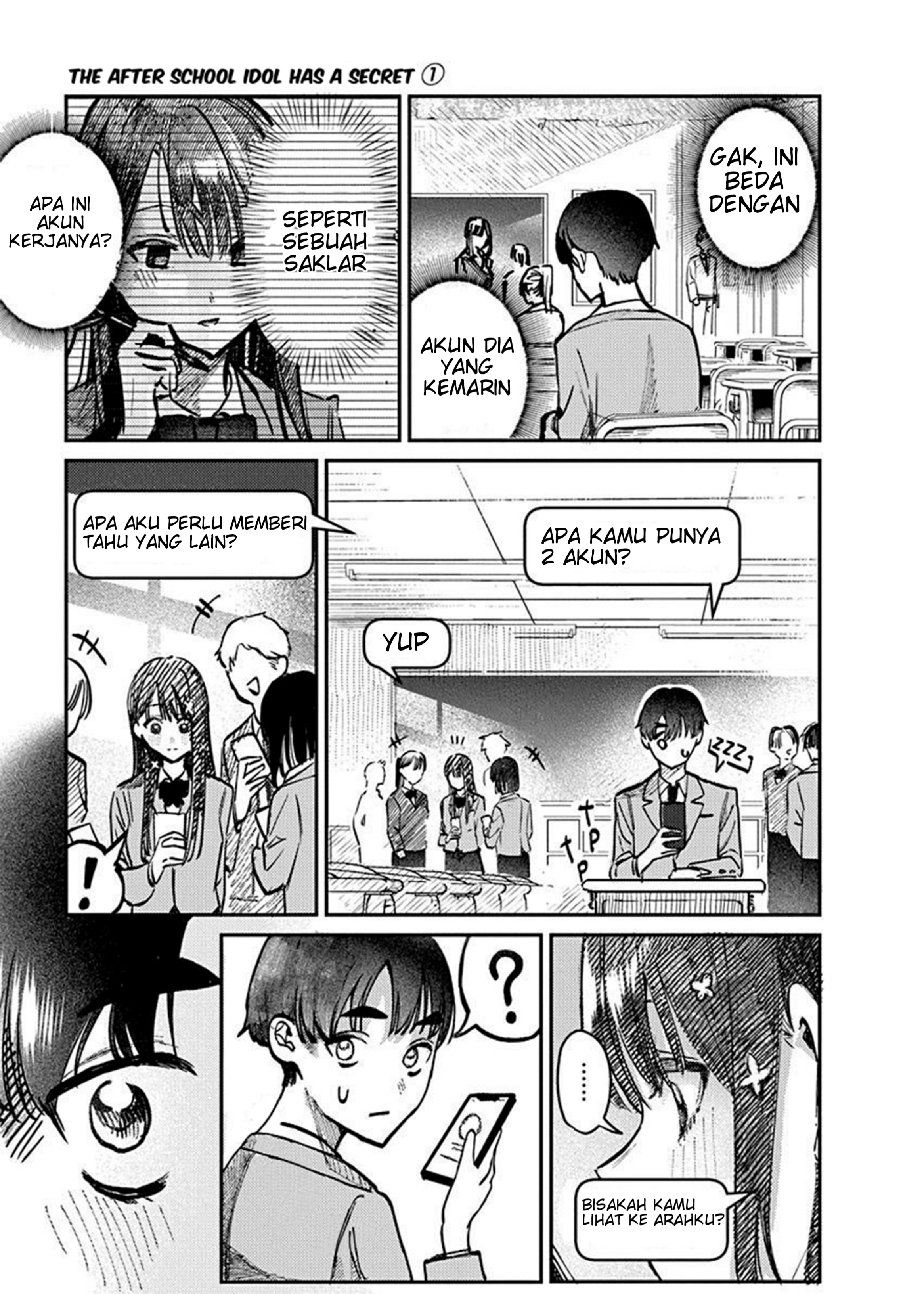 Houkago no Idol ni wa Himitsu ga Aru Chapter 4 - halaman 15