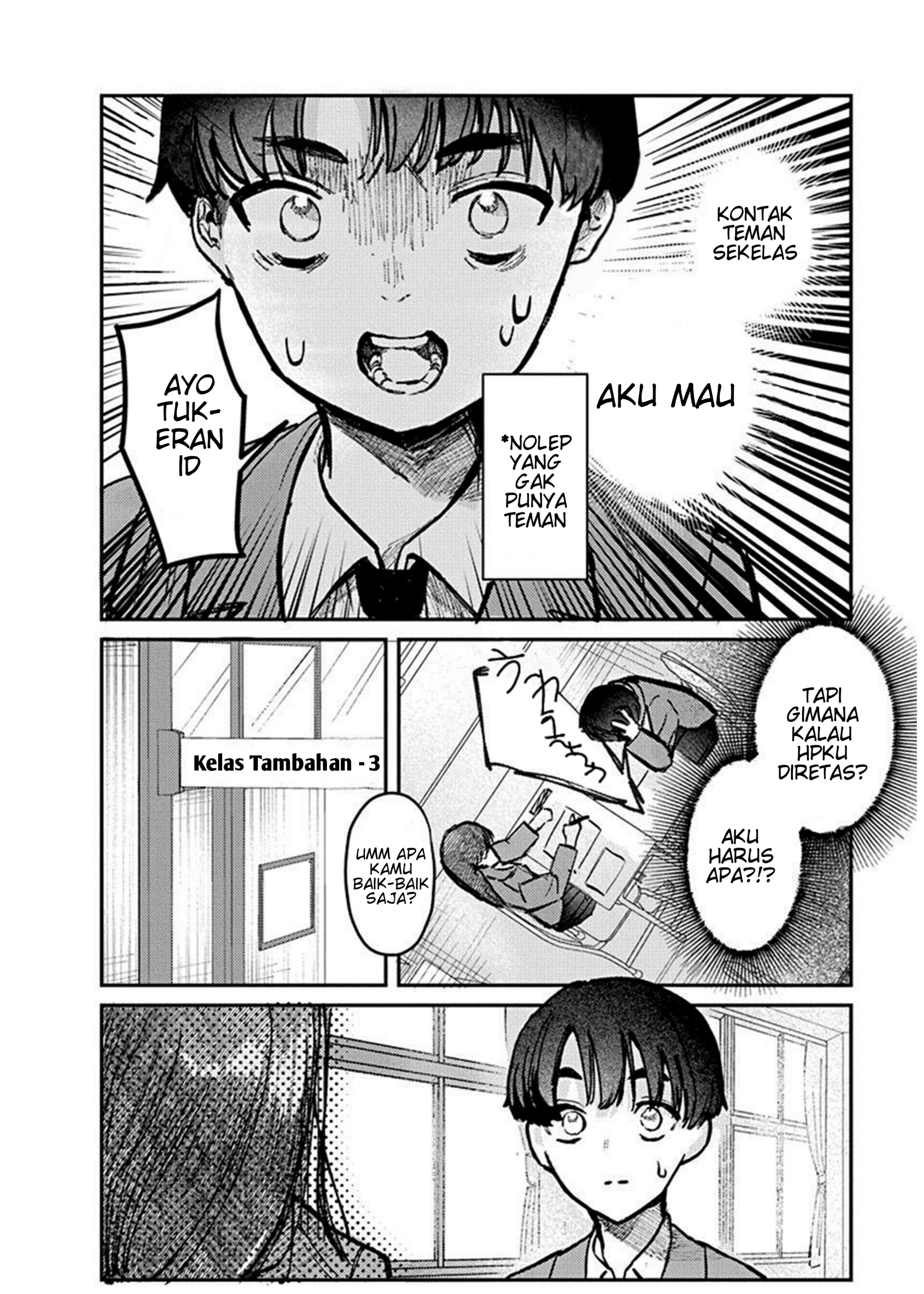 Houkago no Idol ni wa Himitsu ga Aru Chapter 4 - halaman 4