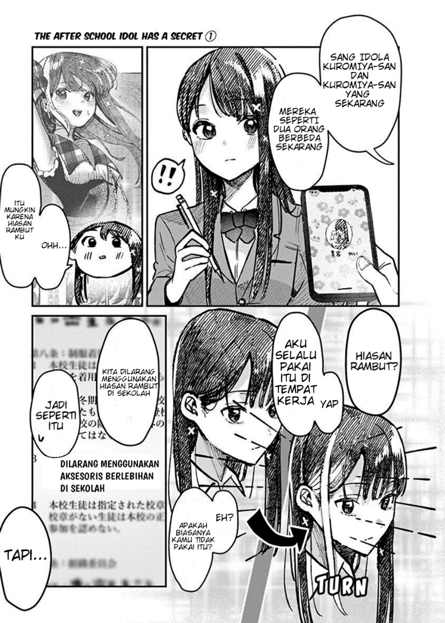 Houkago no Idol ni wa Himitsu ga Aru Chapter 4 - halaman 9