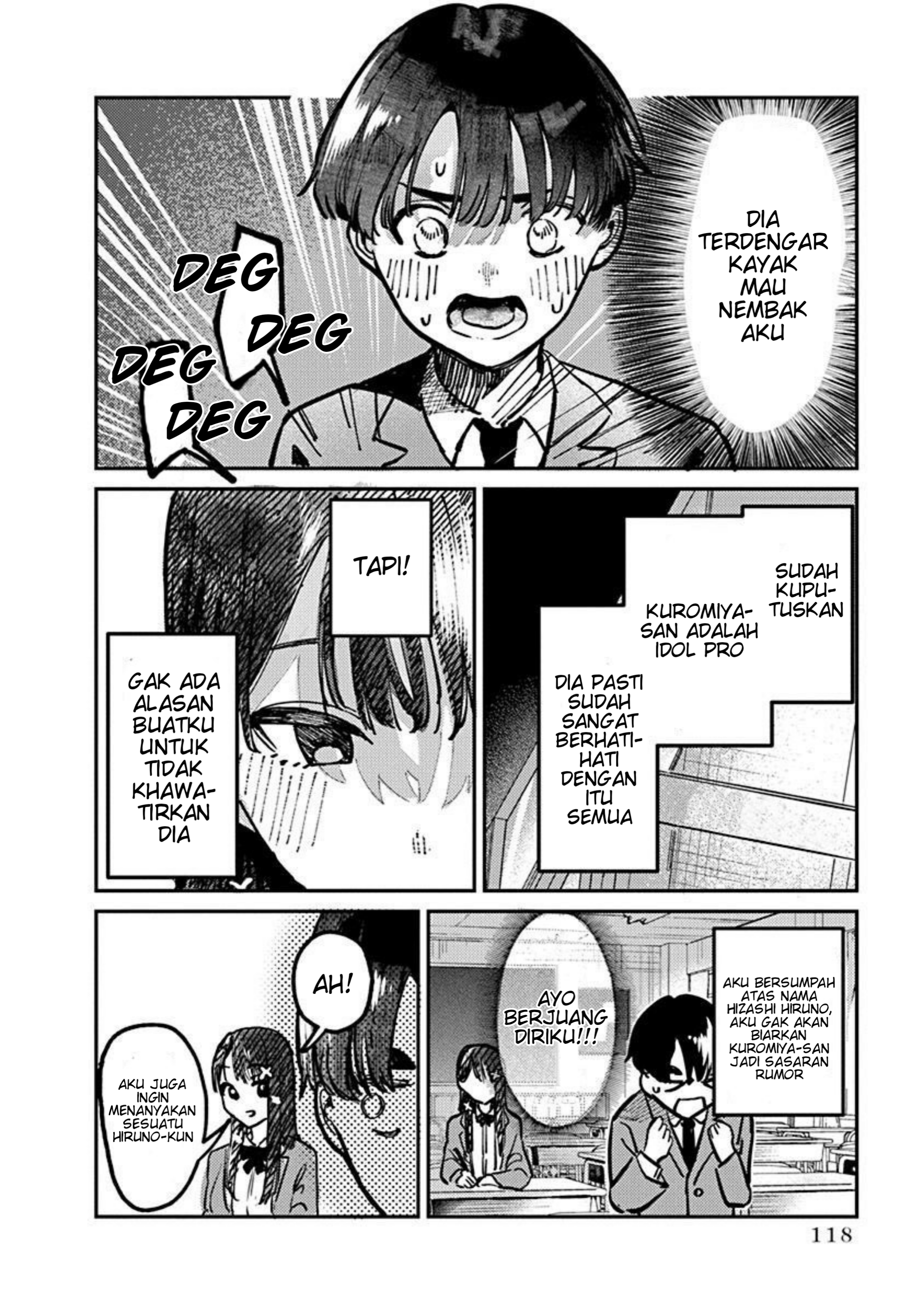 Houkago no Idol ni wa Himitsu ga Aru Chapter 5 - halaman 16