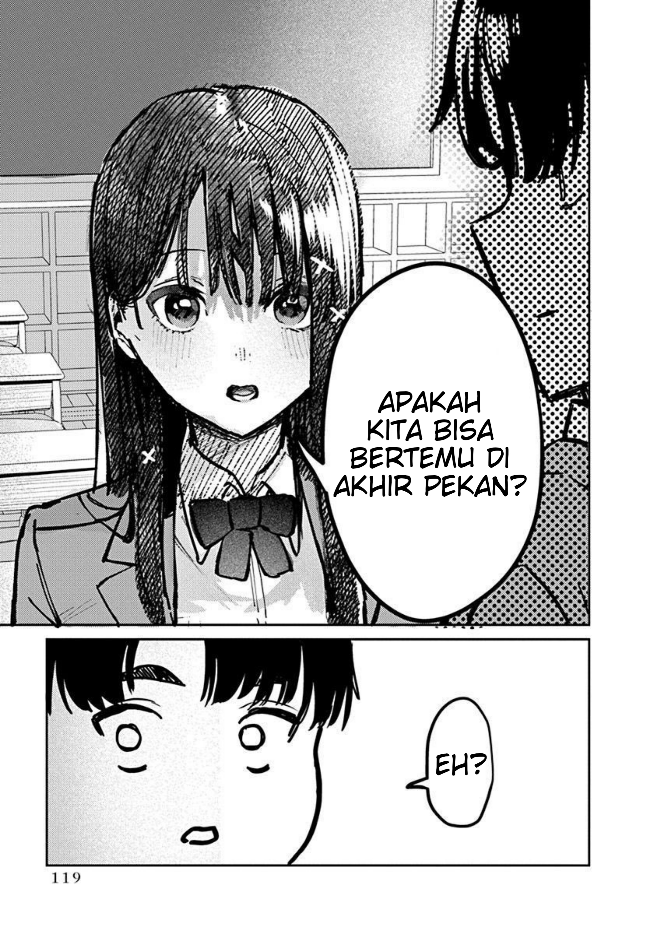Houkago no Idol ni wa Himitsu ga Aru Chapter 5 - halaman 17