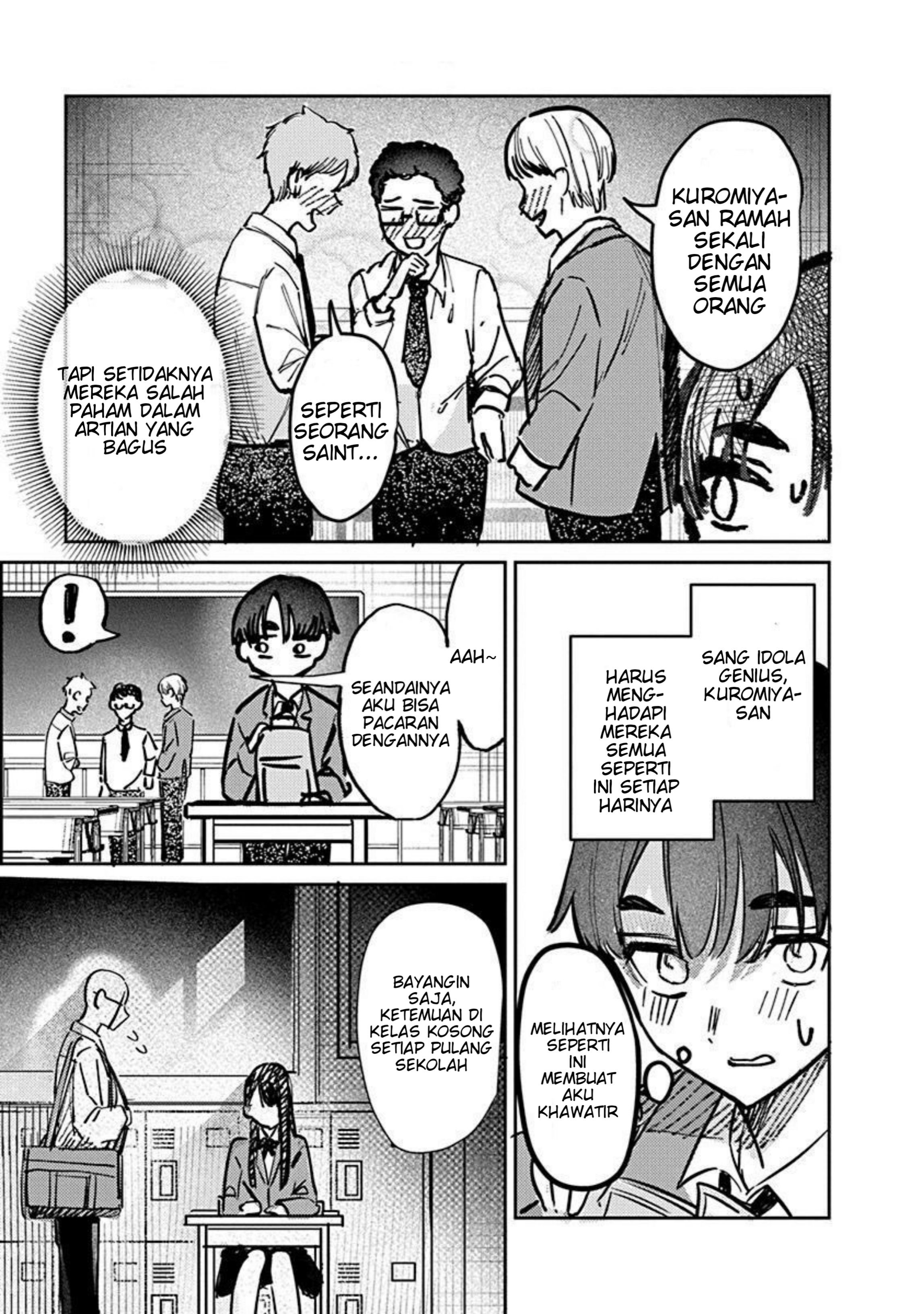Houkago no Idol ni wa Himitsu ga Aru Chapter 5 - halaman 3