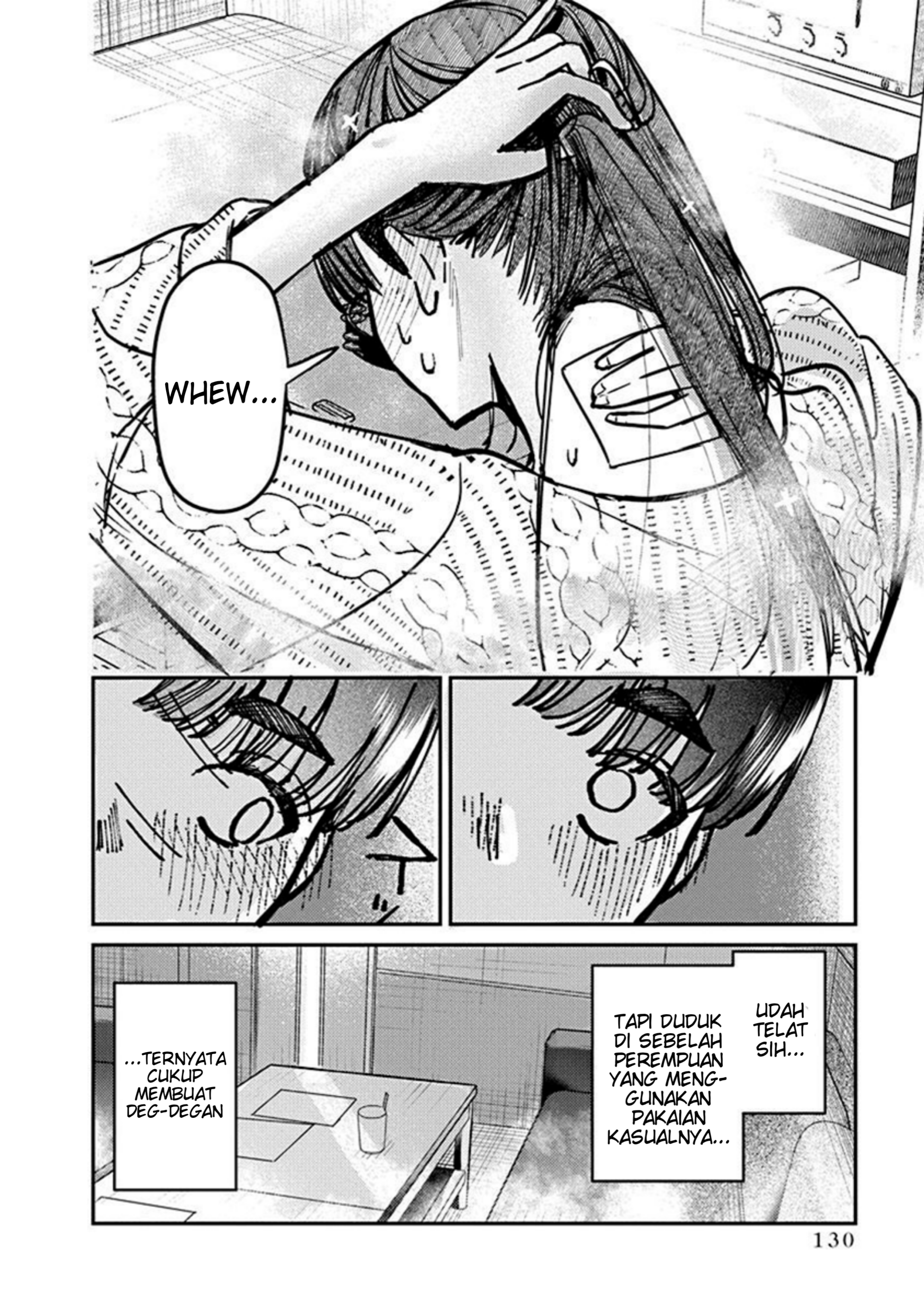Houkago no Idol ni wa Himitsu ga Aru Chapter 6 - halaman 10