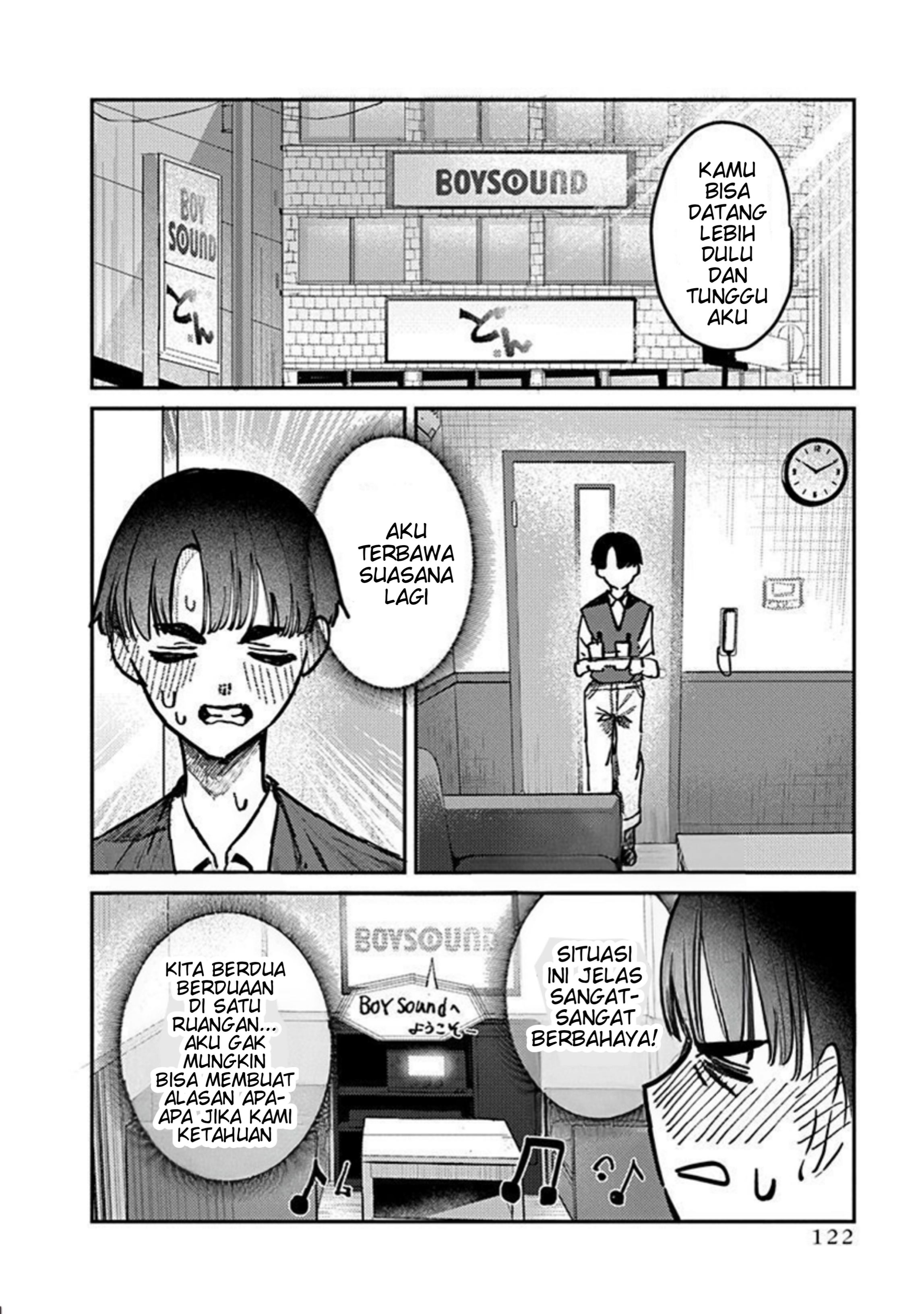 Houkago no Idol ni wa Himitsu ga Aru Chapter 6 - halaman 2