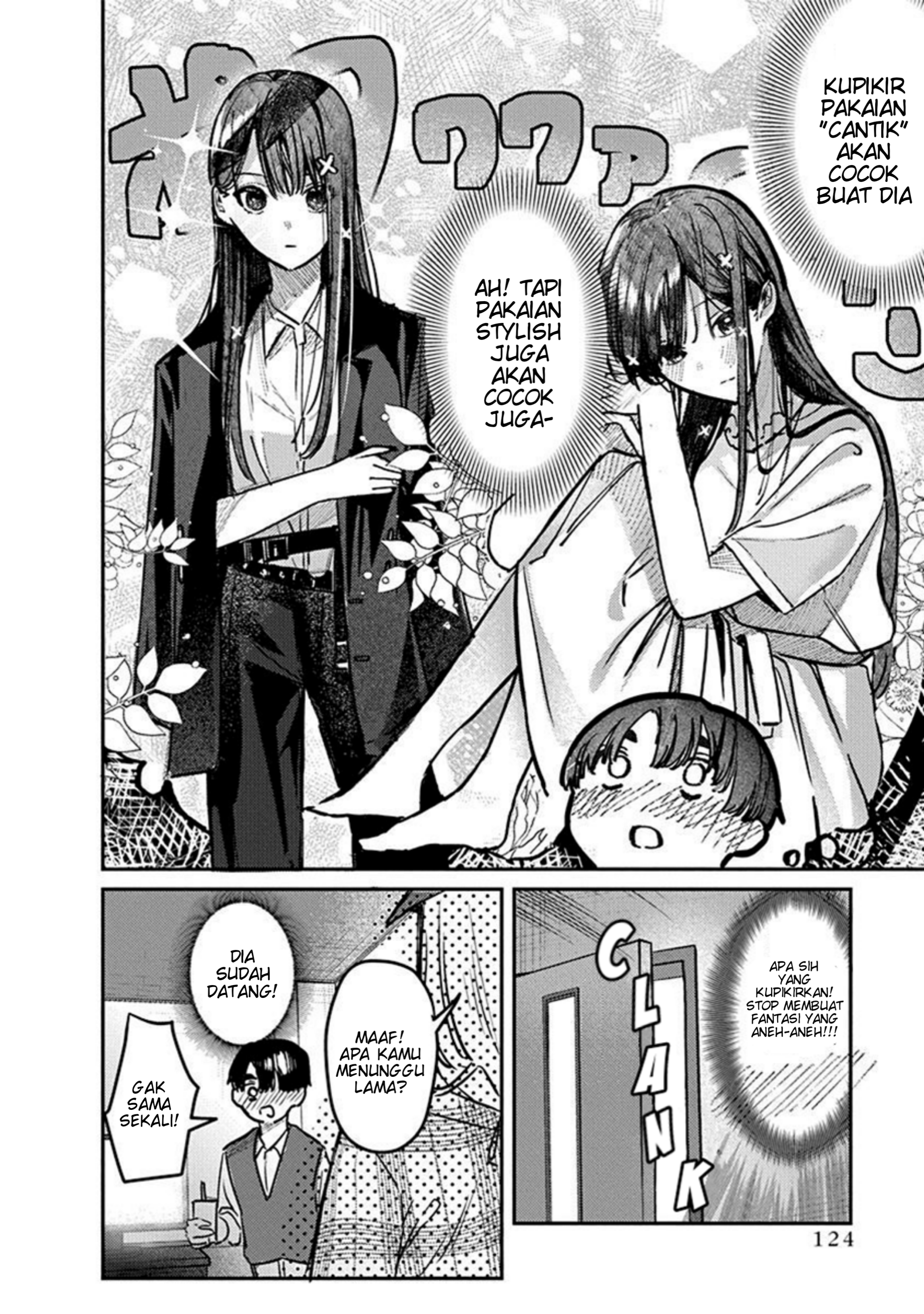 Houkago no Idol ni wa Himitsu ga Aru Chapter 6 - halaman 4