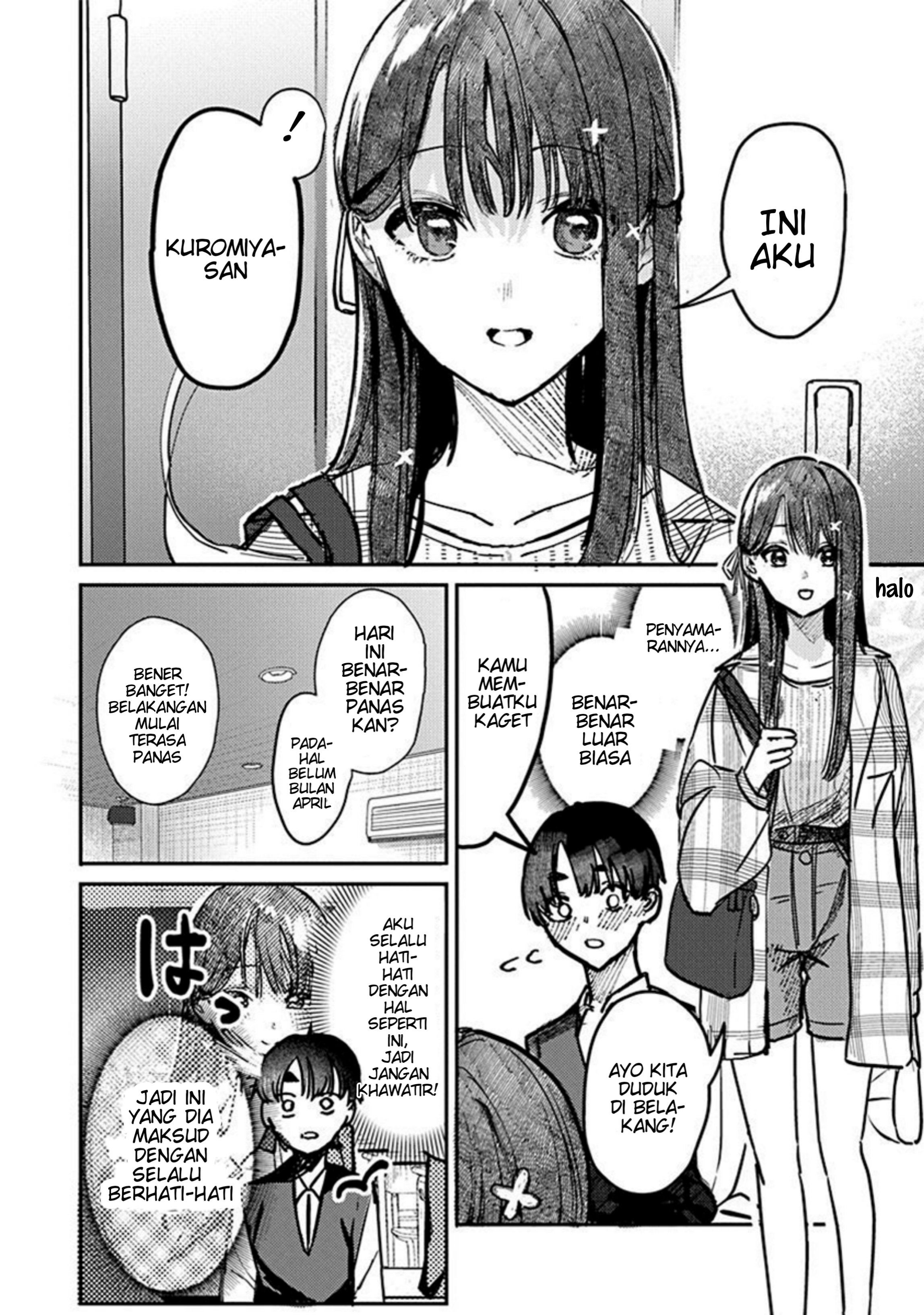 Houkago no Idol ni wa Himitsu ga Aru Chapter 6 - halaman 6