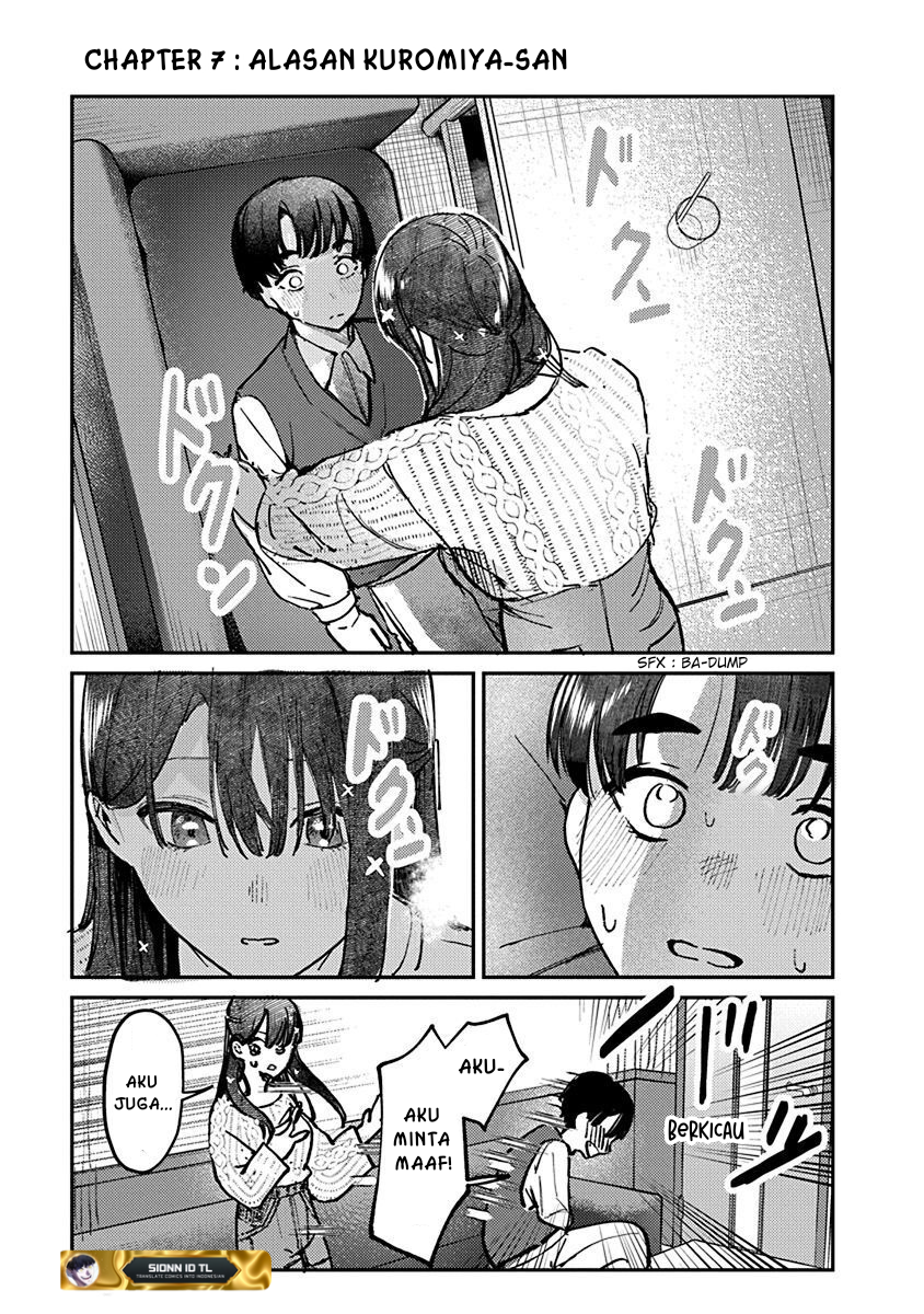 Houkago no Idol ni wa Himitsu ga Aru Chapter 7 - halaman 1