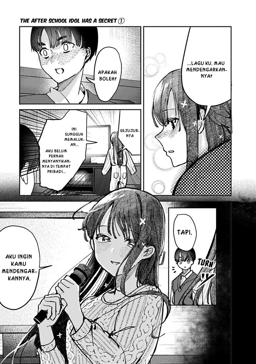 Houkago no Idol ni wa Himitsu ga Aru Chapter 7 - halaman 14
