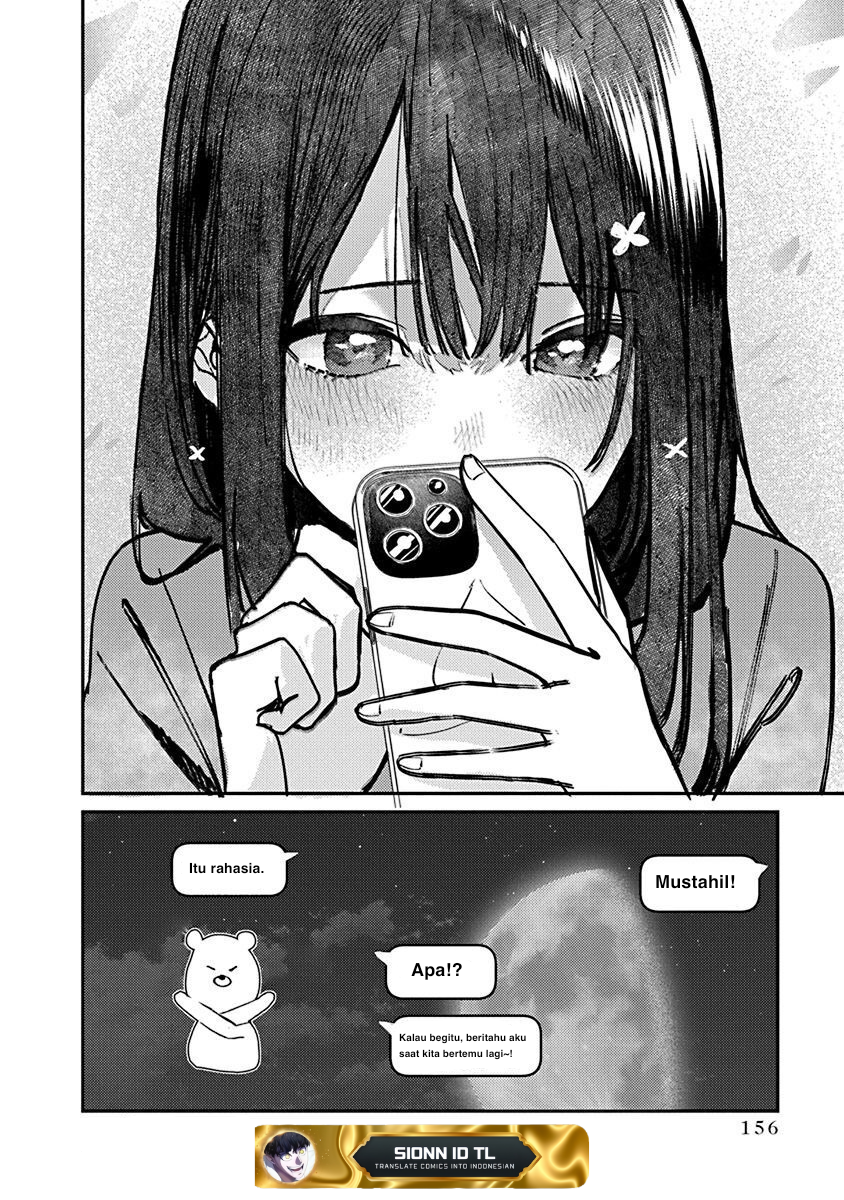 Houkago no Idol ni wa Himitsu ga Aru Chapter 7 - halaman 17
