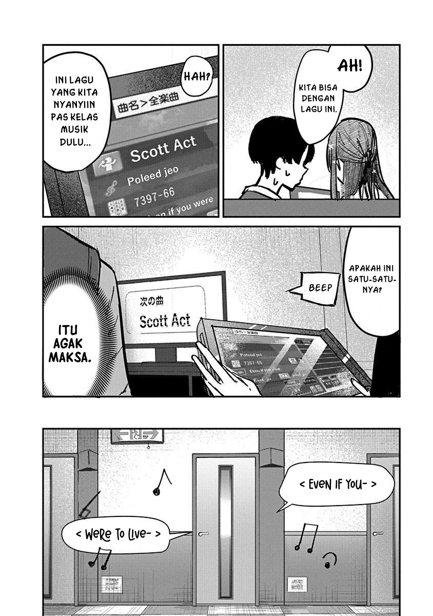 Houkago no Idol ni wa Himitsu ga Aru Chapter 7 - halaman 4