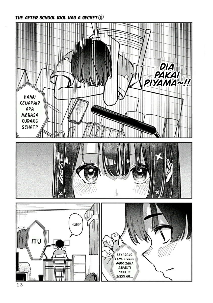 Houkago no Idol ni wa Himitsu ga Aru Chapter 8 - halaman 12