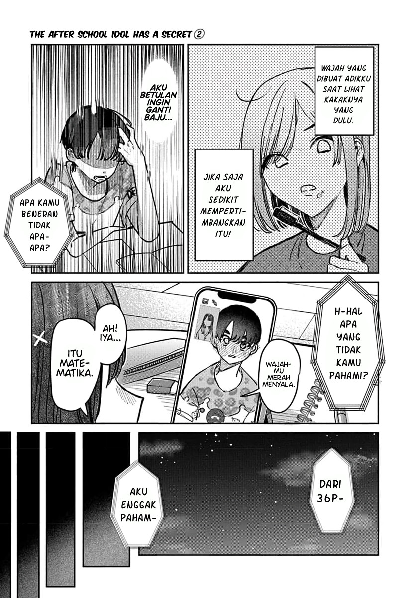 Houkago no Idol ni wa Himitsu ga Aru Chapter 8 - halaman 14