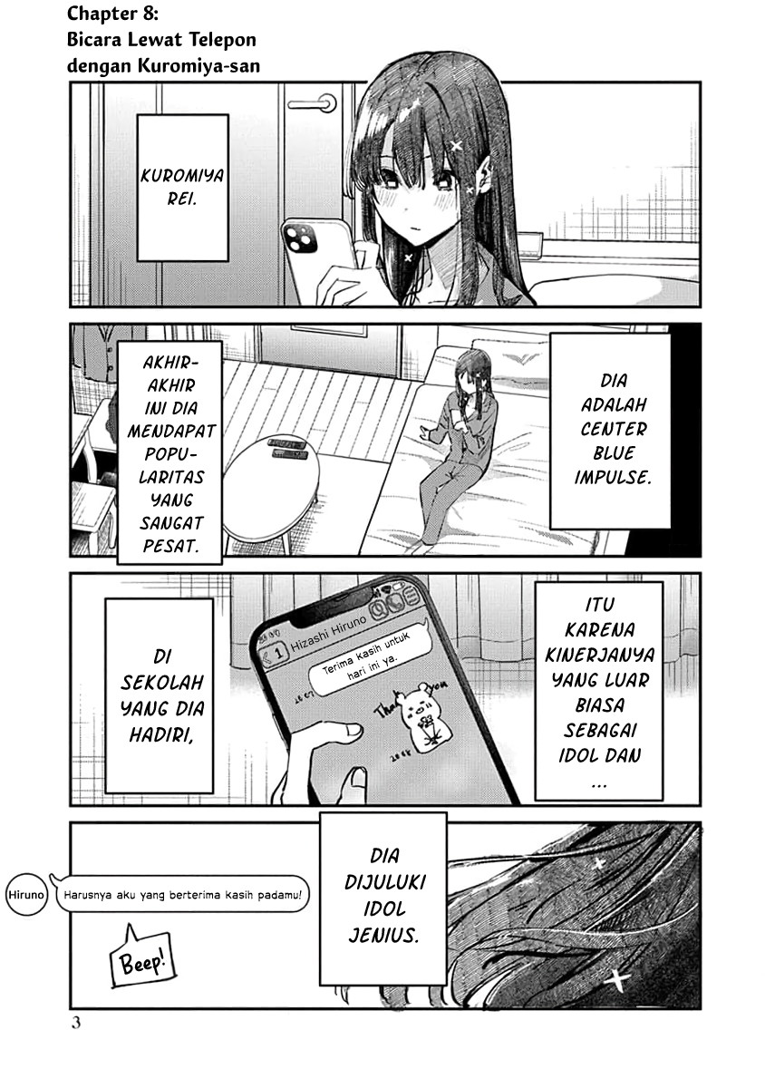 Houkago no Idol ni wa Himitsu ga Aru Chapter 8 - halaman 2