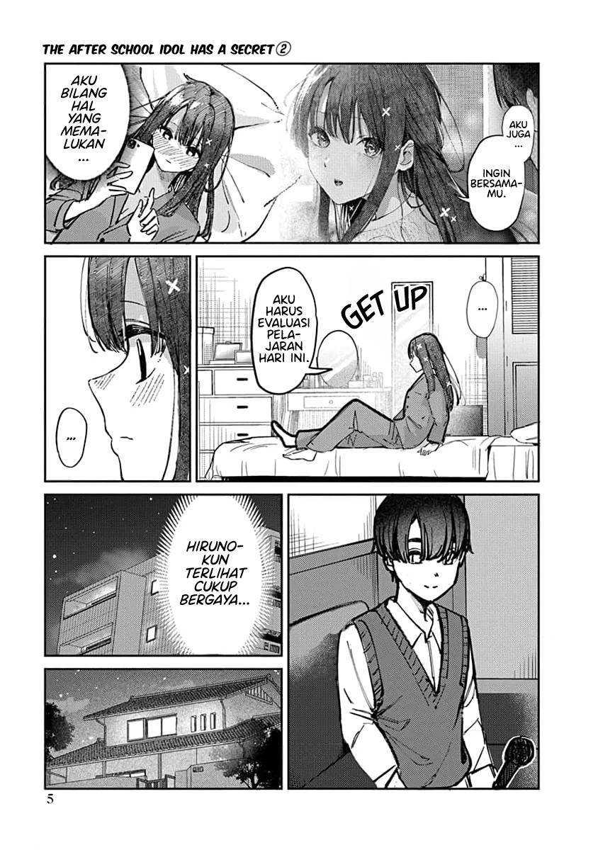 Houkago no Idol ni wa Himitsu ga Aru Chapter 8 - halaman 4