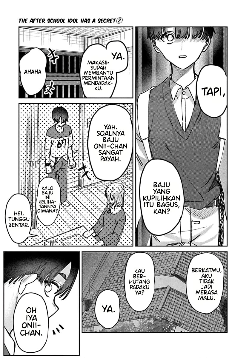 Houkago no Idol ni wa Himitsu ga Aru Chapter 8 - halaman 6