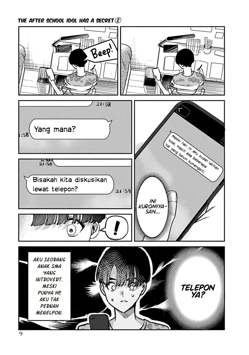 Houkago no Idol ni wa Himitsu ga Aru Chapter 8 - halaman 8