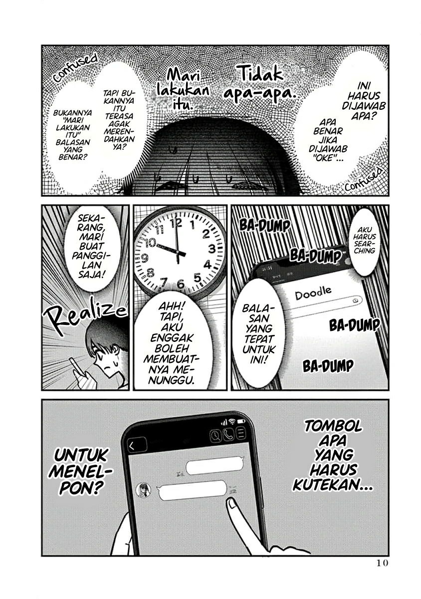 Houkago no Idol ni wa Himitsu ga Aru Chapter 8 - halaman 9
