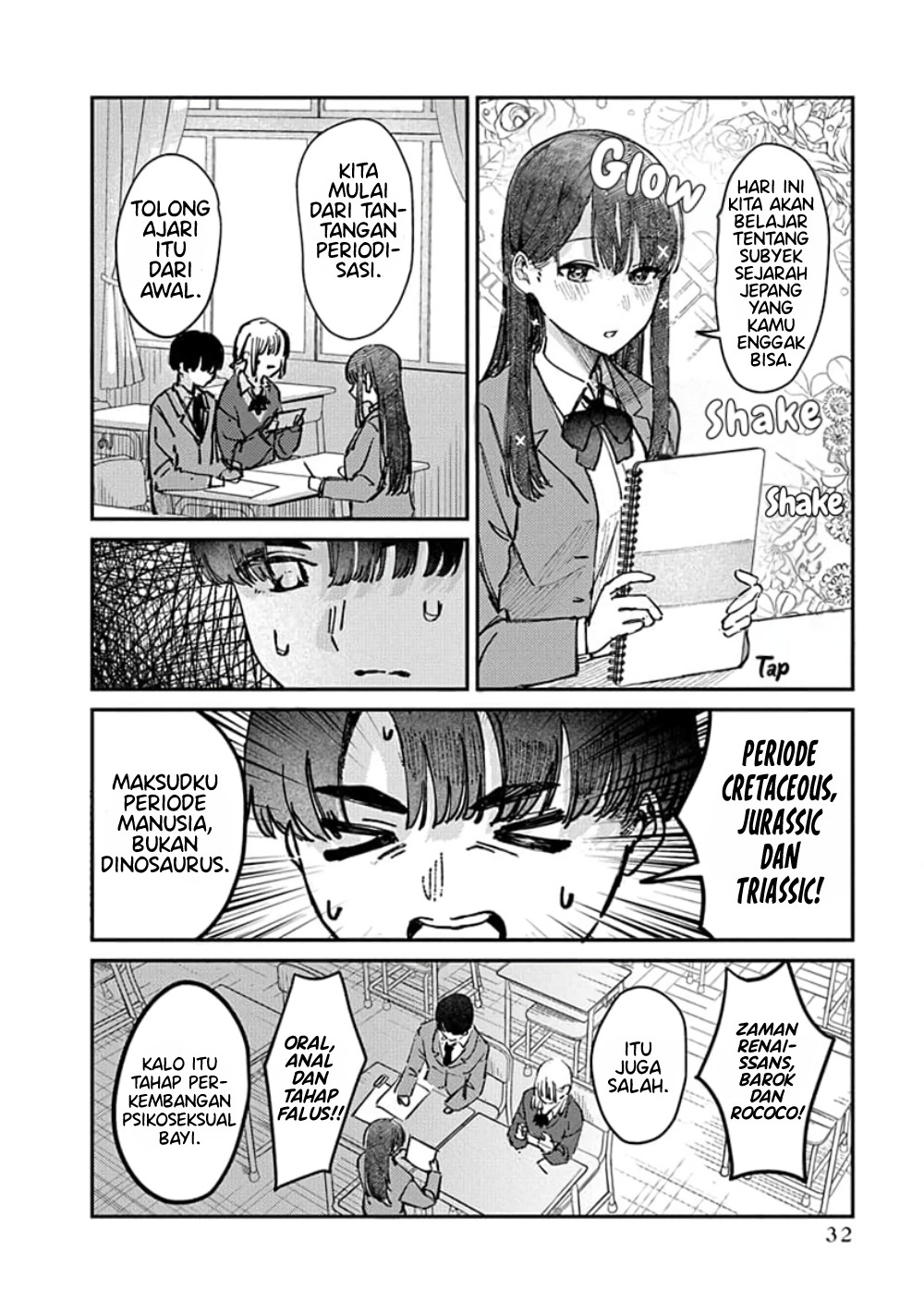 Houkago no Idol ni wa Himitsu ga Aru Chapter 9 - halaman 10