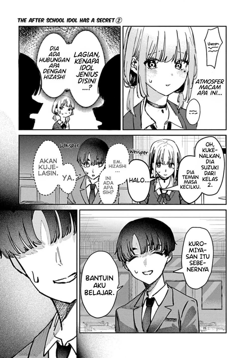 Houkago no Idol ni wa Himitsu ga Aru Chapter 9 - halaman 11