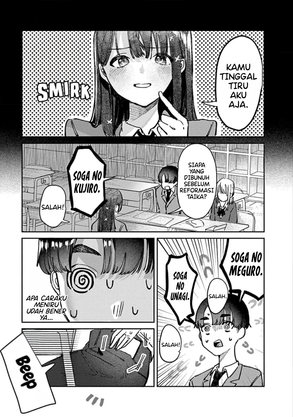 Houkago no Idol ni wa Himitsu ga Aru Chapter 9 - halaman 13