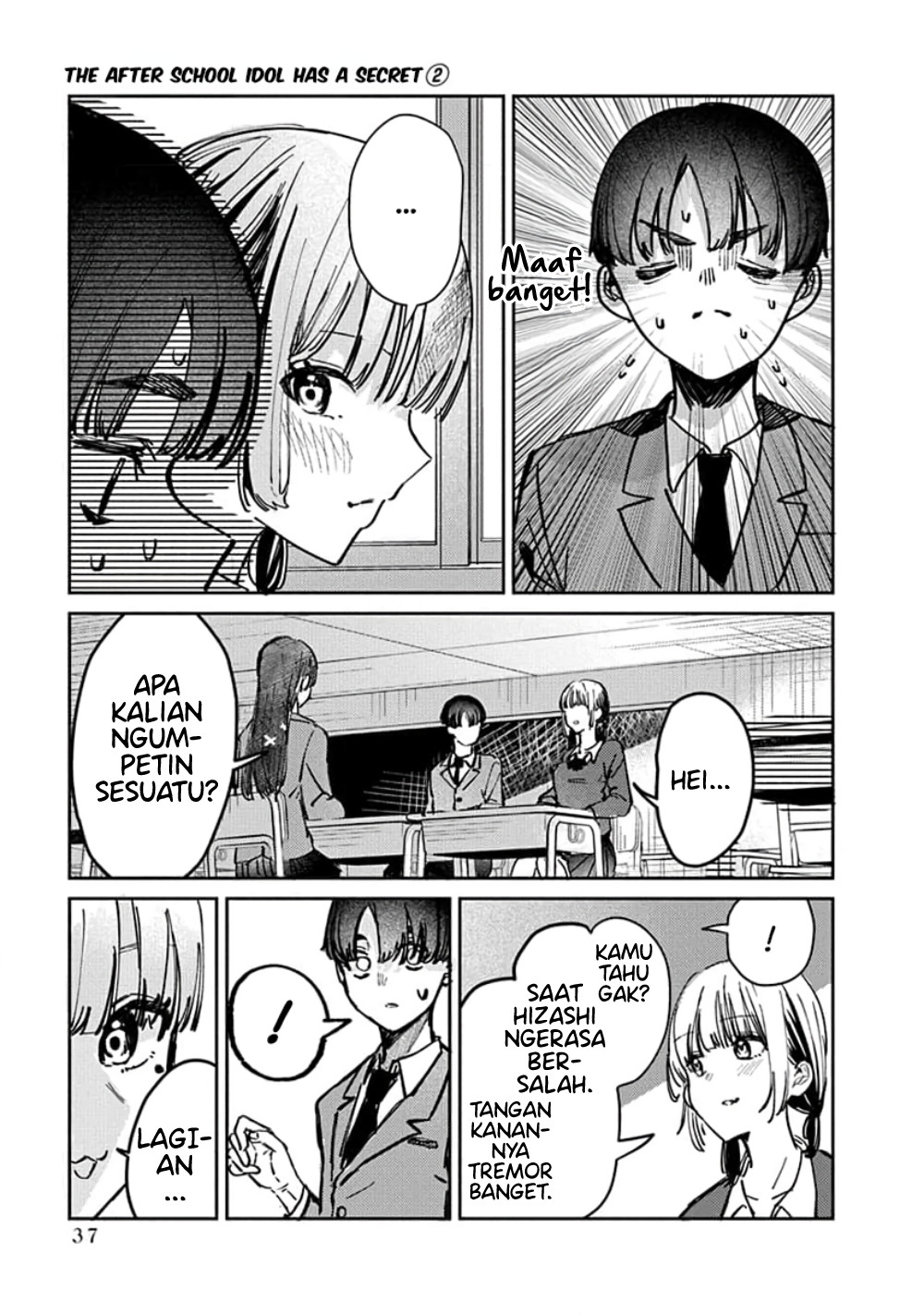 Houkago no Idol ni wa Himitsu ga Aru Chapter 9 - halaman 15