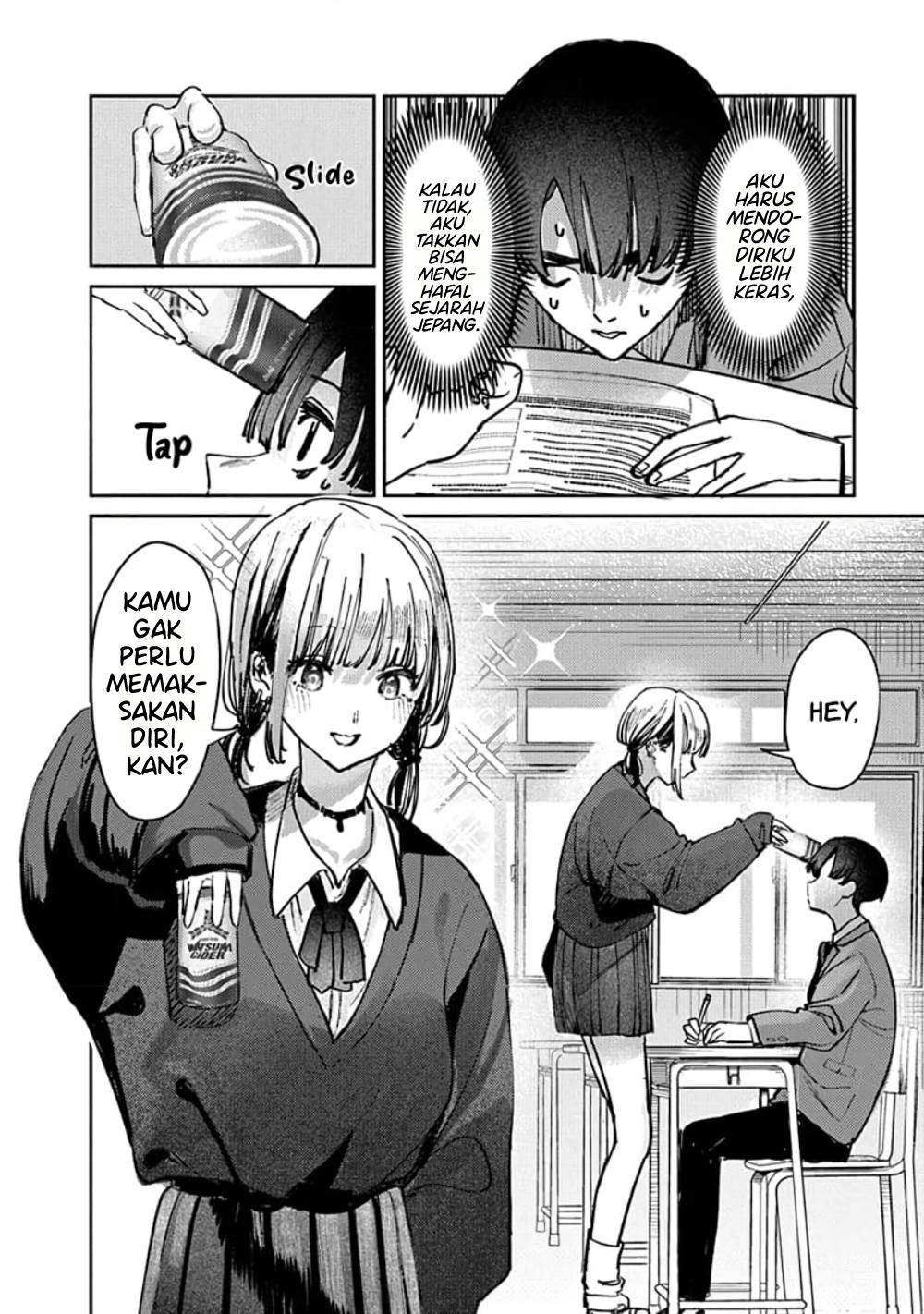 Houkago no Idol ni wa Himitsu ga Aru Chapter 9 - halaman 2