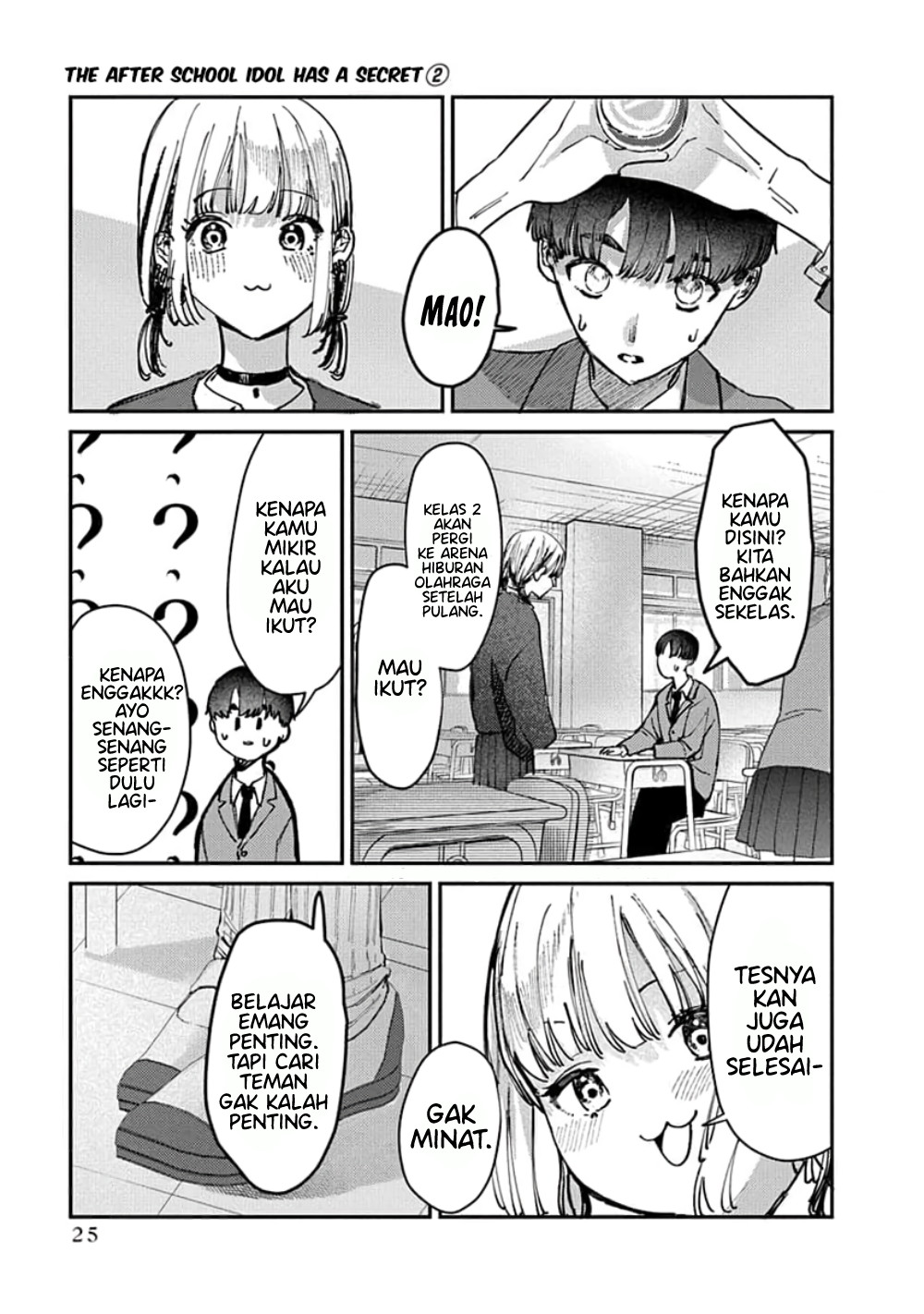 Houkago no Idol ni wa Himitsu ga Aru Chapter 9 - halaman 3