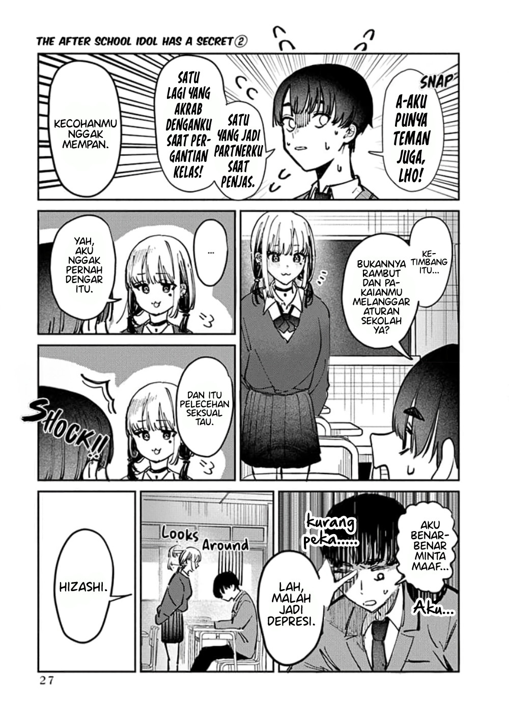 Houkago no Idol ni wa Himitsu ga Aru Chapter 9 - halaman 5