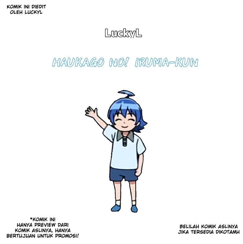 Houkago no! Iruma-kun Chapter 1 - halaman 1