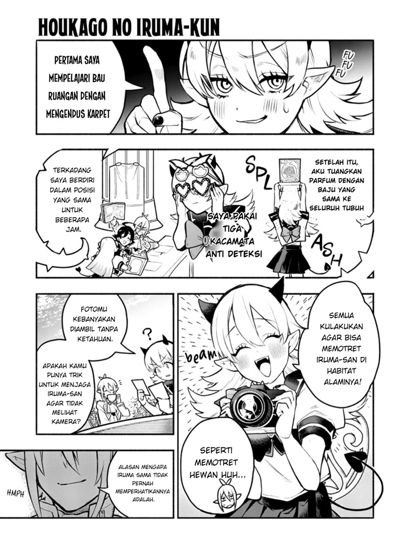 Houkago no! Iruma-kun Chapter 1 - halaman 10