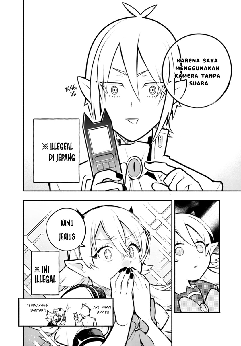 Houkago no! Iruma-kun Chapter 1 - halaman 11
