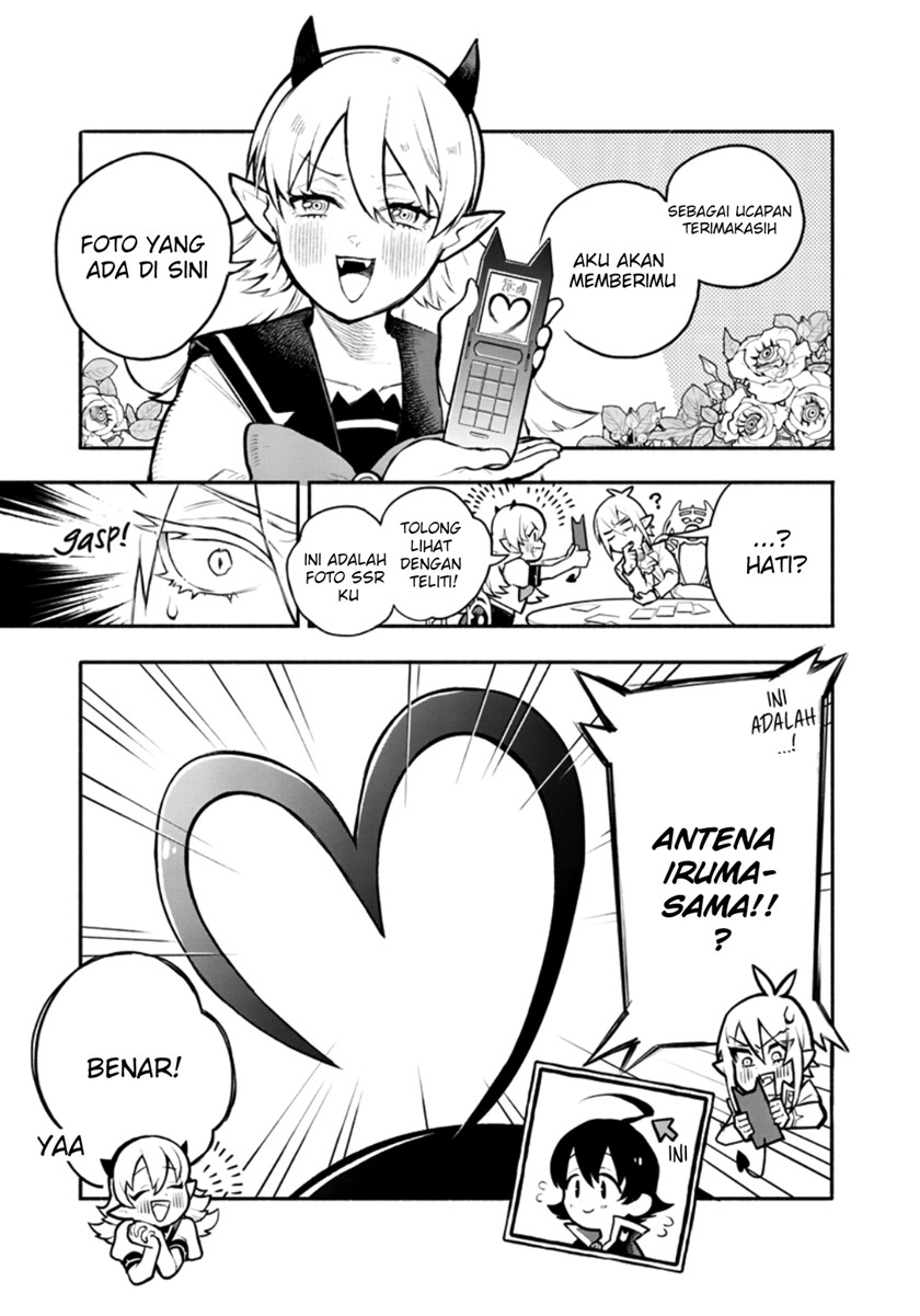 Houkago no! Iruma-kun Chapter 1 - halaman 12