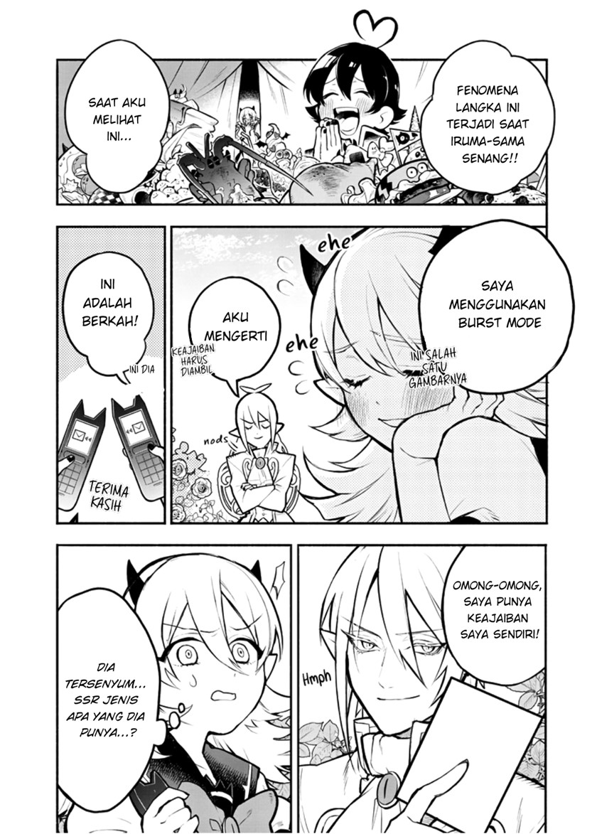 Houkago no! Iruma-kun Chapter 1 - halaman 13