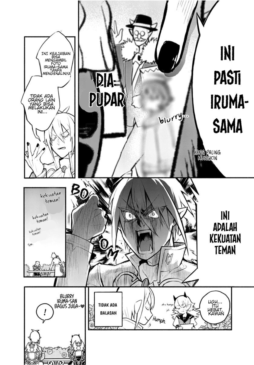 Houkago no! Iruma-kun Chapter 1 - halaman 15