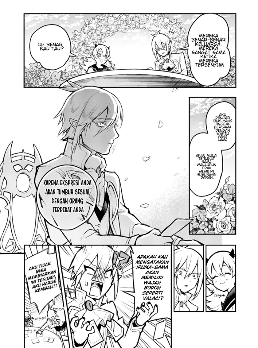 Houkago no! Iruma-kun Chapter 1 - halaman 17