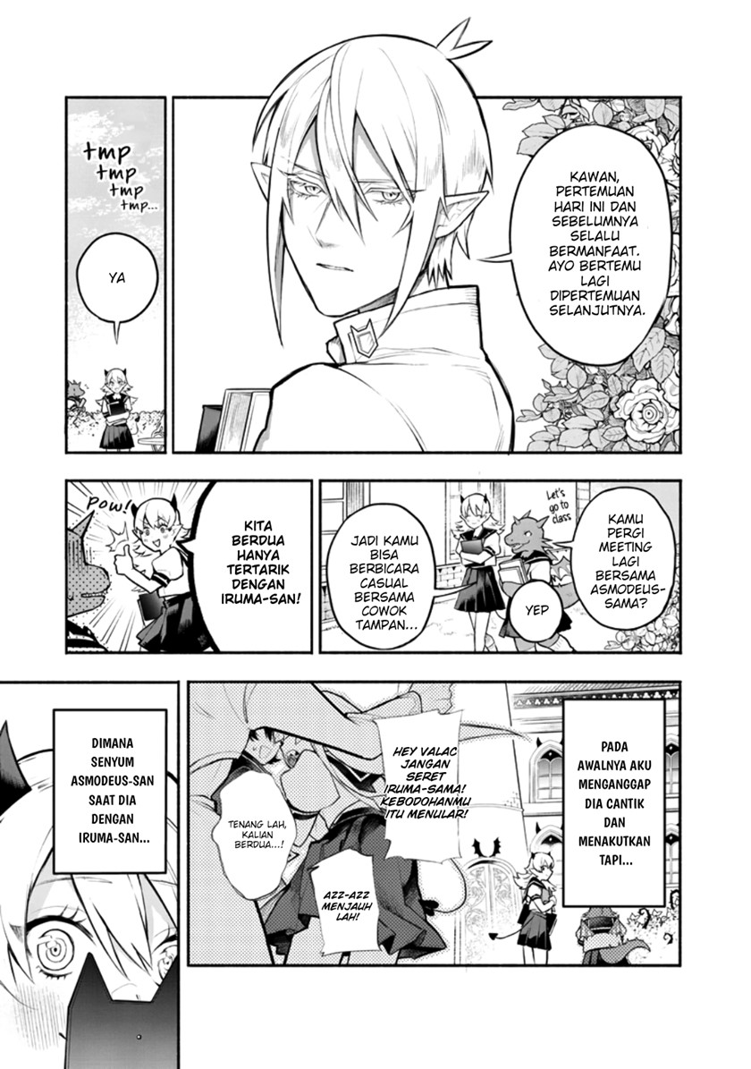 Houkago no! Iruma-kun Chapter 1 - halaman 18
