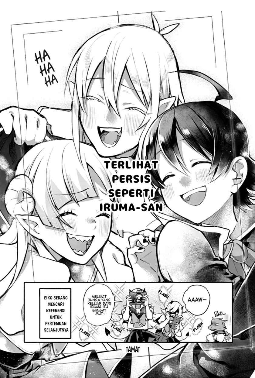 Houkago no! Iruma-kun Chapter 1 - halaman 19