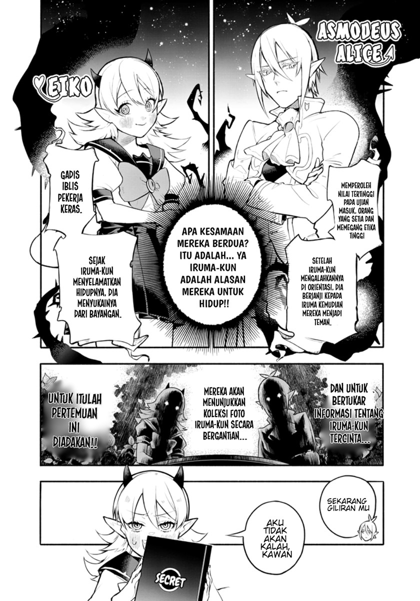 Houkago no! Iruma-kun Chapter 1 - halaman 7