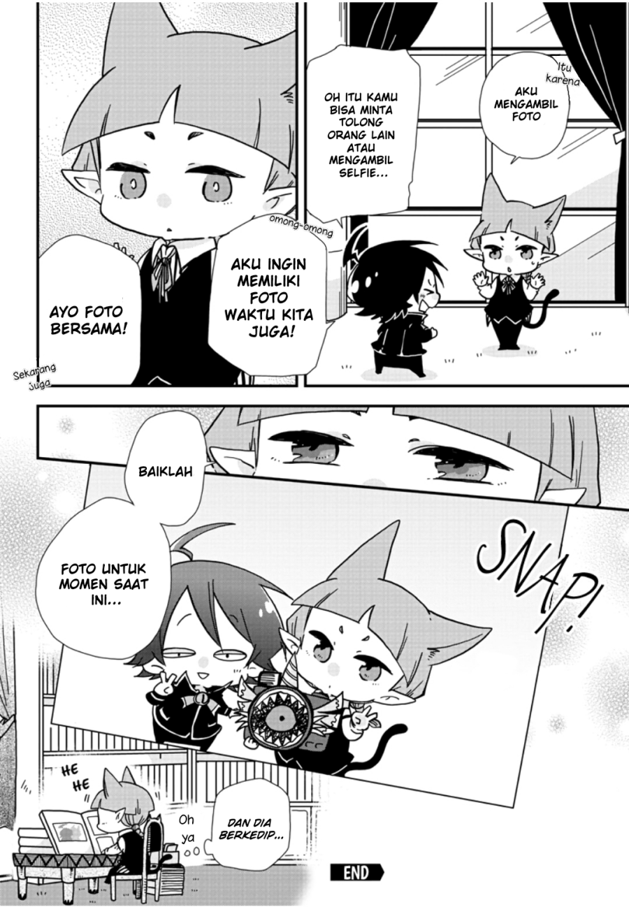 Houkago no! Iruma-kun Chapter 2 - halaman 9