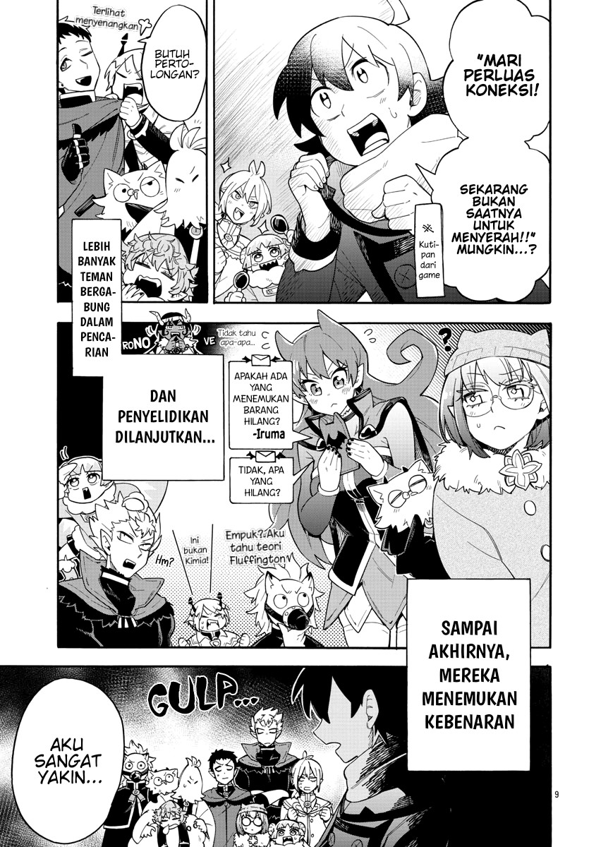 Houkago no! Iruma-kun Chapter 3 - halaman 10