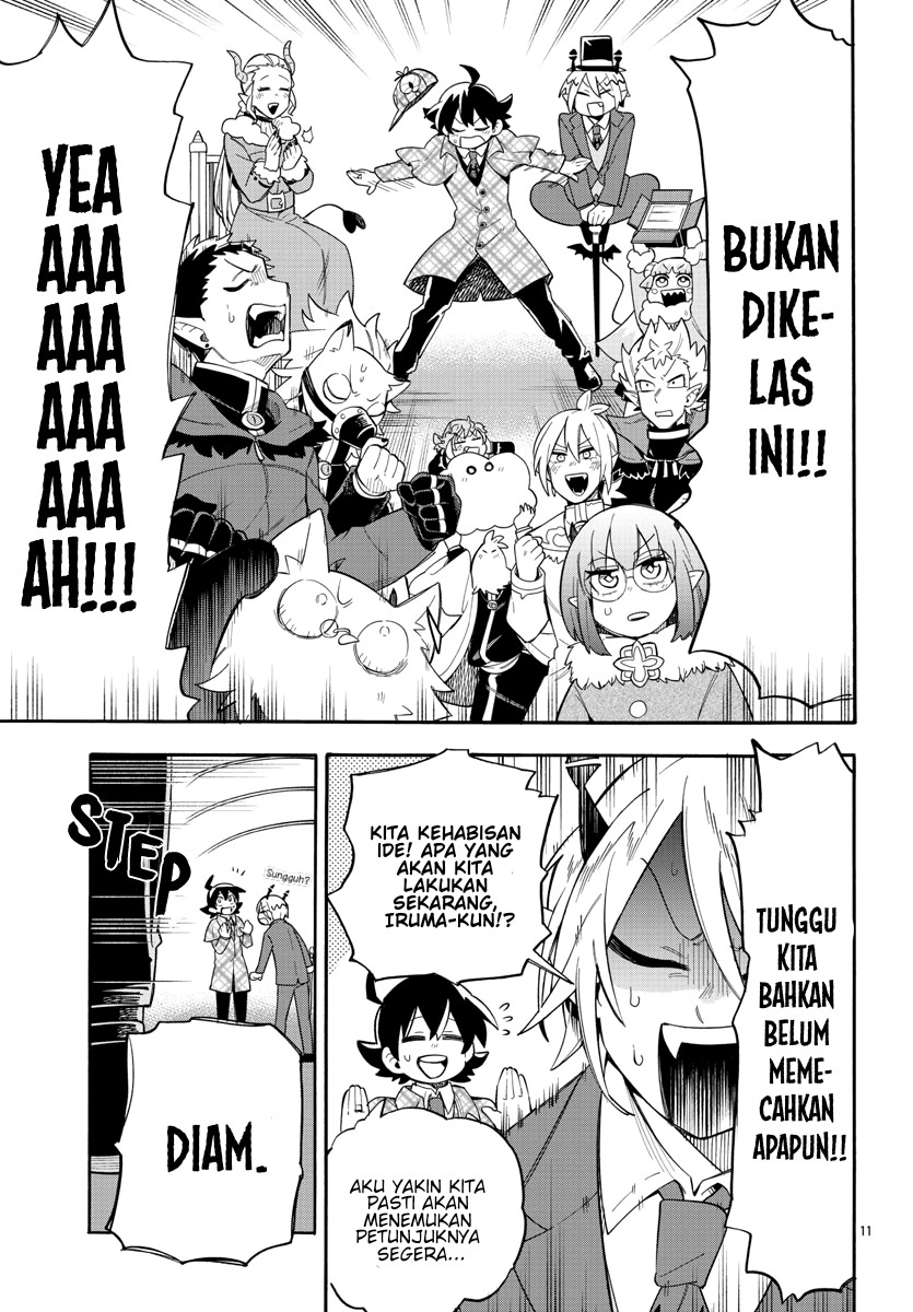 Houkago no! Iruma-kun Chapter 3 - halaman 12