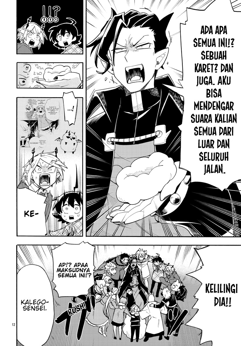 Houkago no! Iruma-kun Chapter 3 - halaman 13