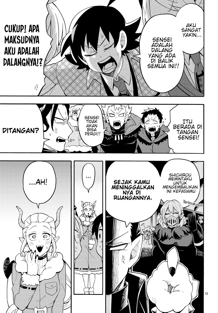 Houkago no! Iruma-kun Chapter 3 - halaman 14