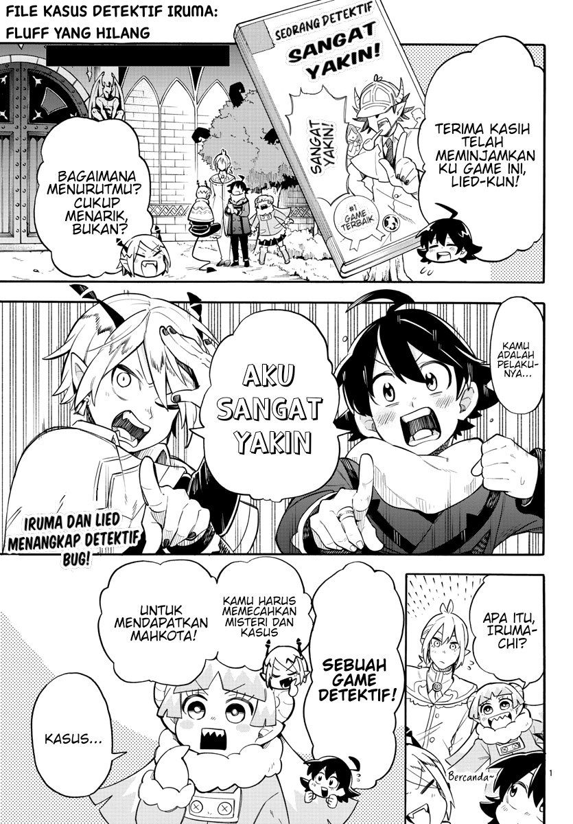 Houkago no! Iruma-kun Chapter 3 - halaman 2