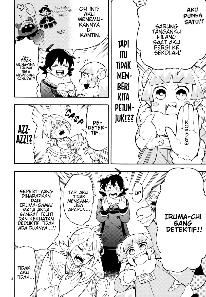 Houkago no! Iruma-kun Chapter 3 - halaman 3