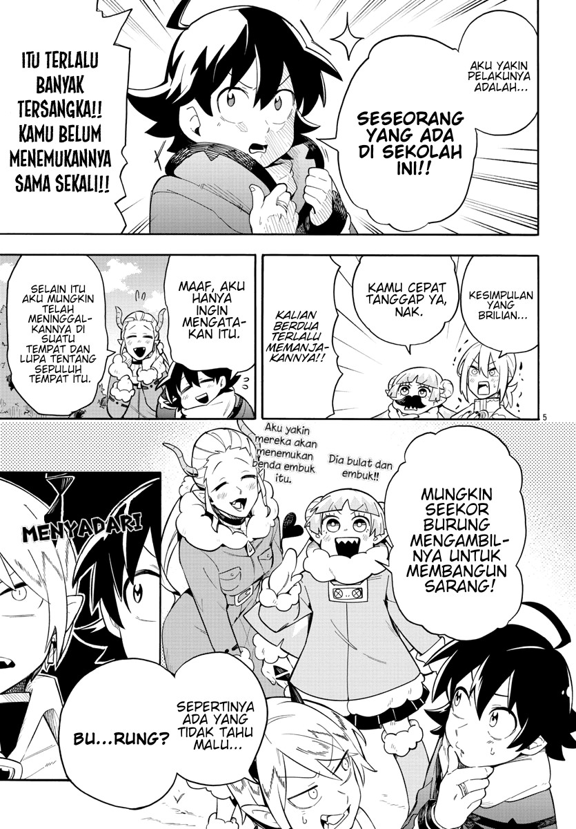 Houkago no! Iruma-kun Chapter 3 - halaman 6
