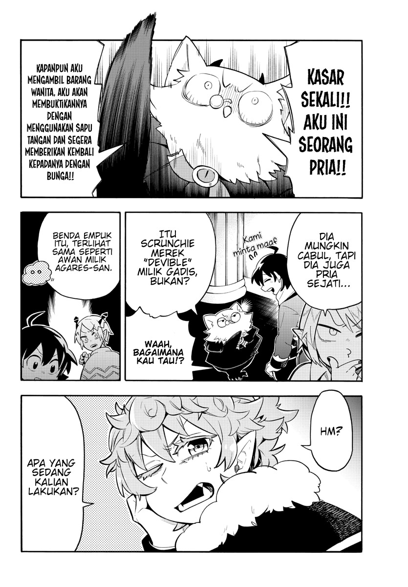 Houkago no! Iruma-kun Chapter 3 - halaman 7