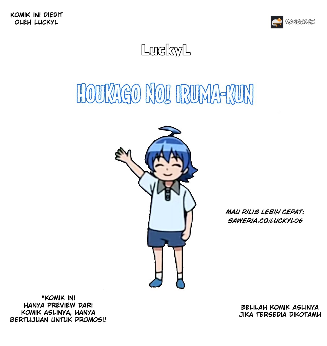 Houkago no! Iruma-kun Chapter 4 - halaman 1