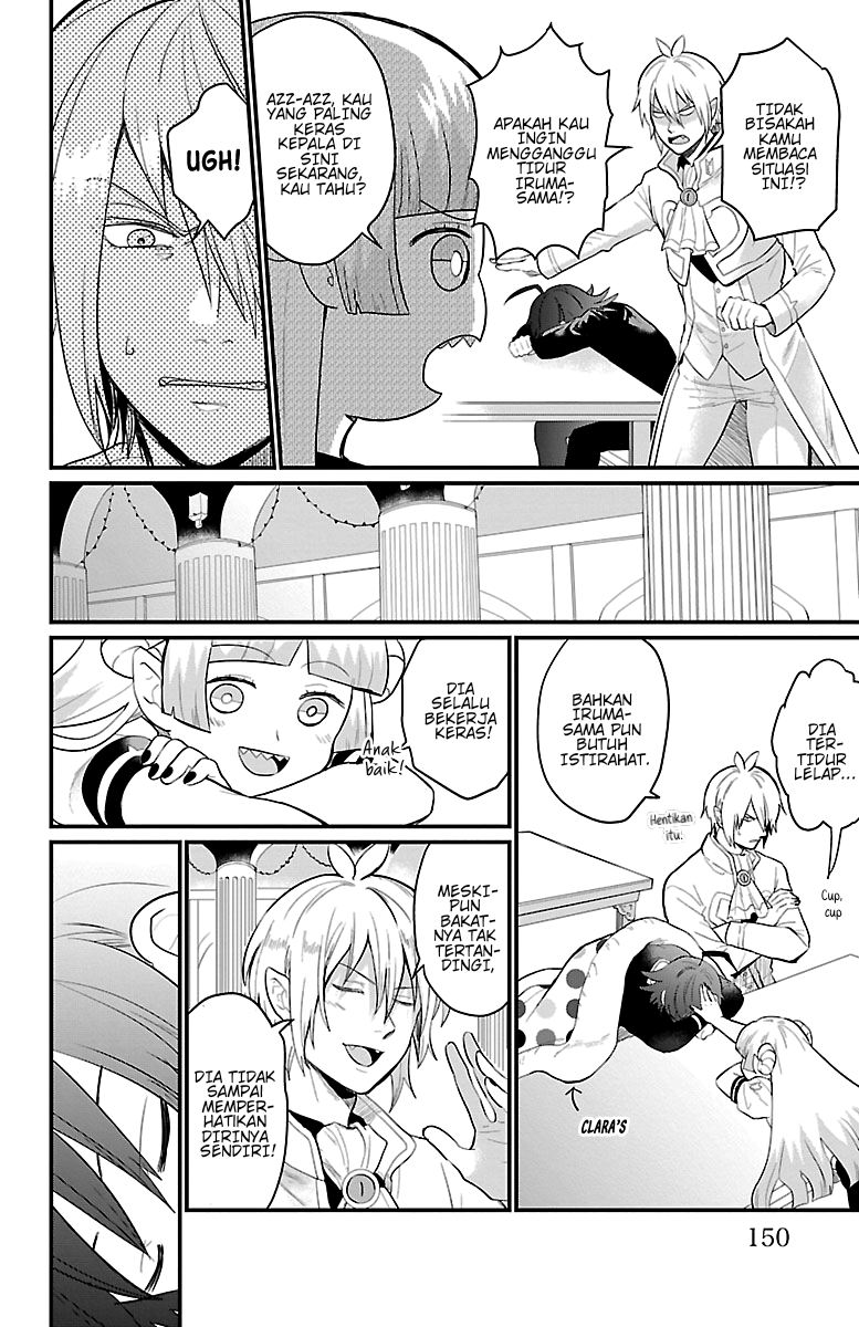 Houkago no! Iruma-kun Chapter 5 - halaman 3