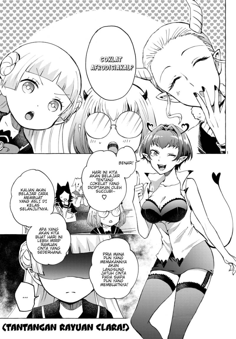 Houkago no! Iruma-kun Chapter 6 - halaman 2